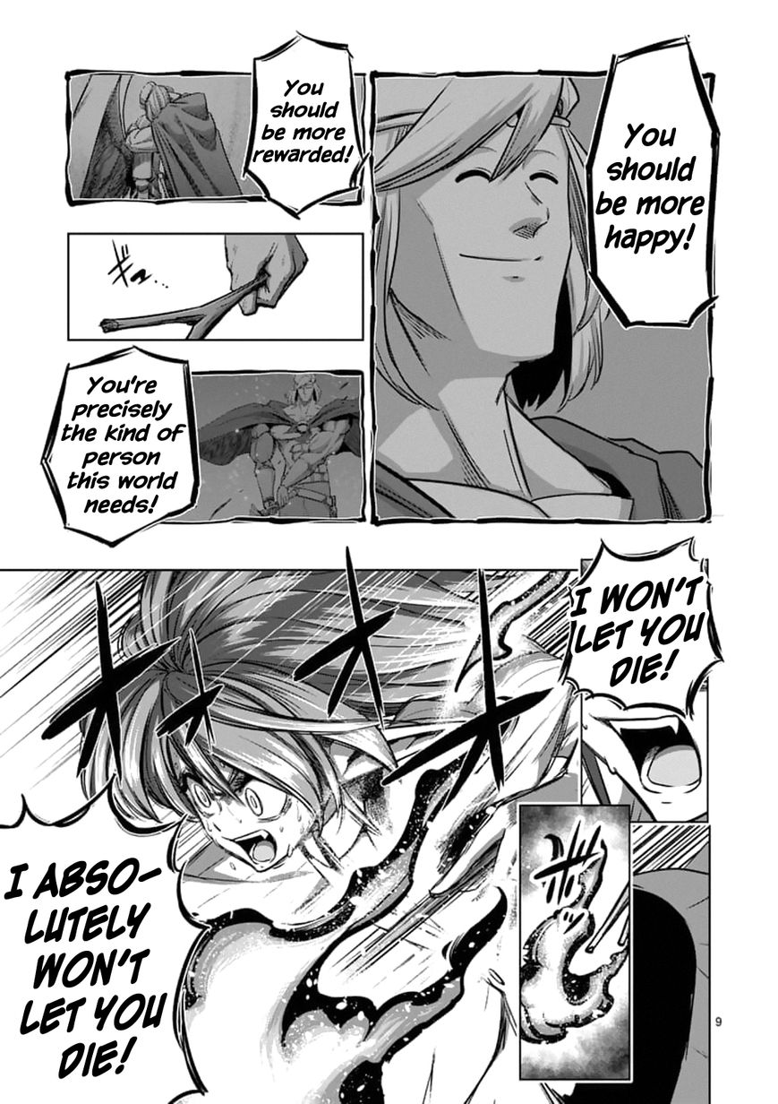 Chapter 99 image 9