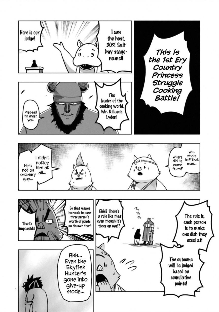 Chapter 98 image 1
