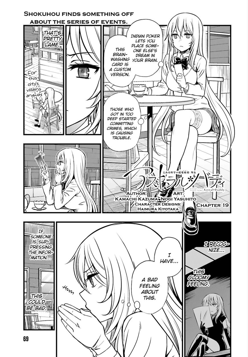 Toaru Kagaku no Railgun Gaiden: Astral Body-Chapter 19