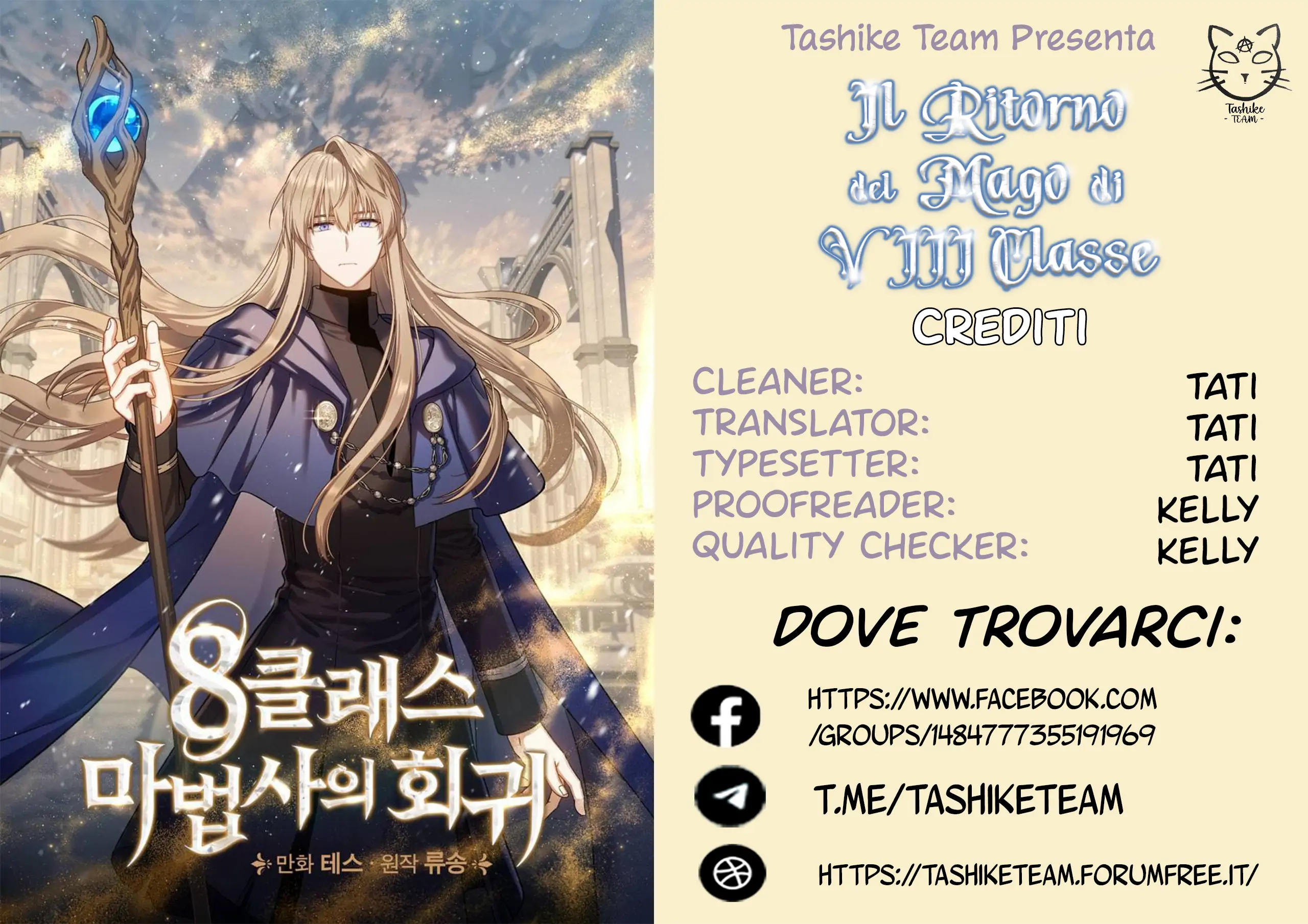 Il Ritorno del Mago di VIII Classe-Chapter 65