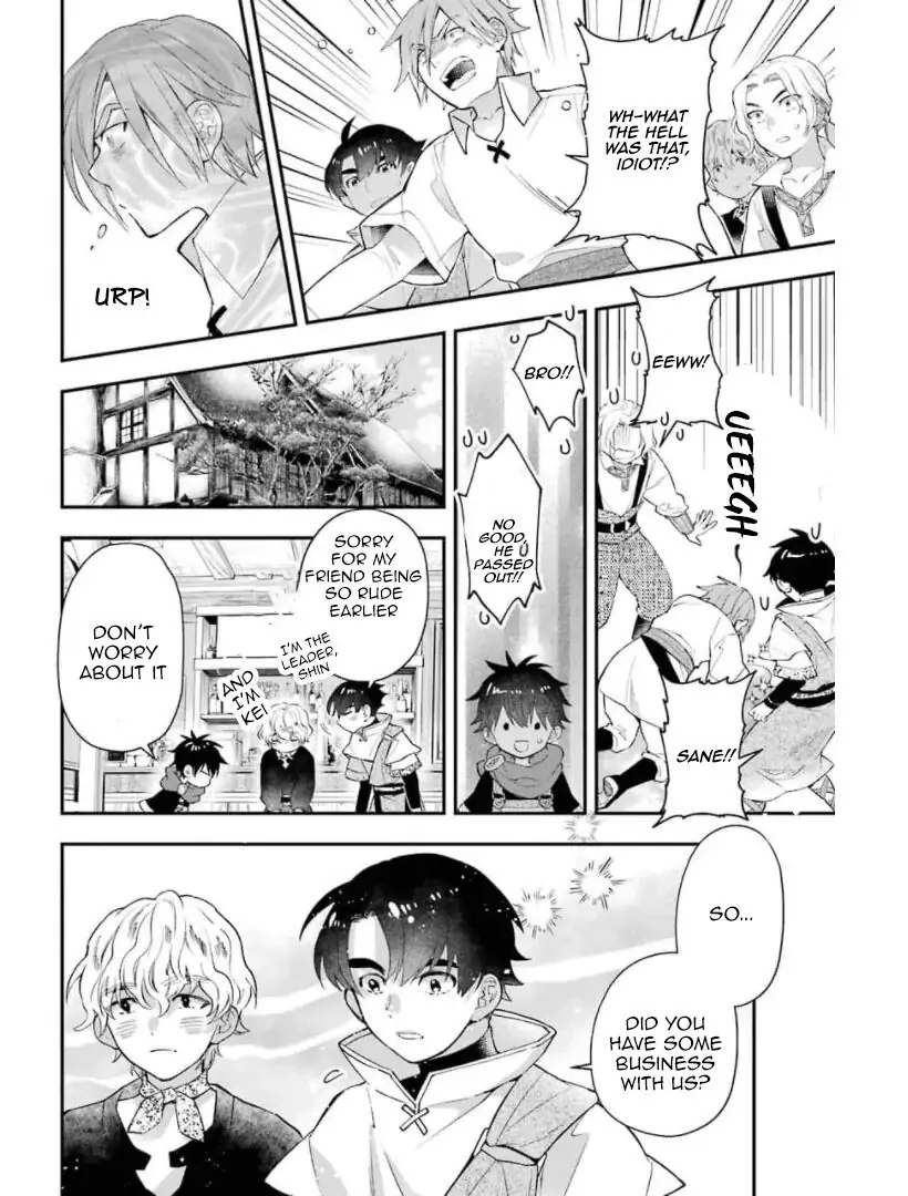 14944487 820 1080 96246