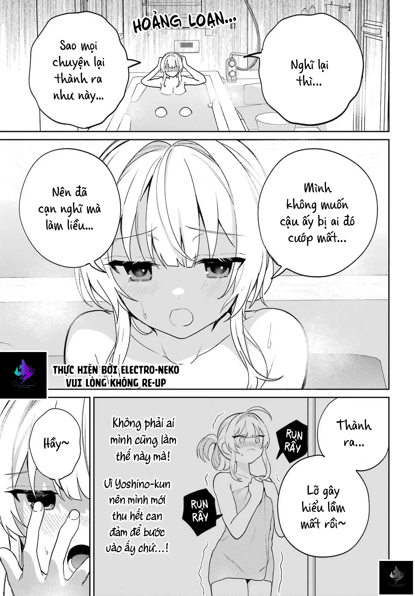 Ch.8 72 88970522 1337 1920 179948