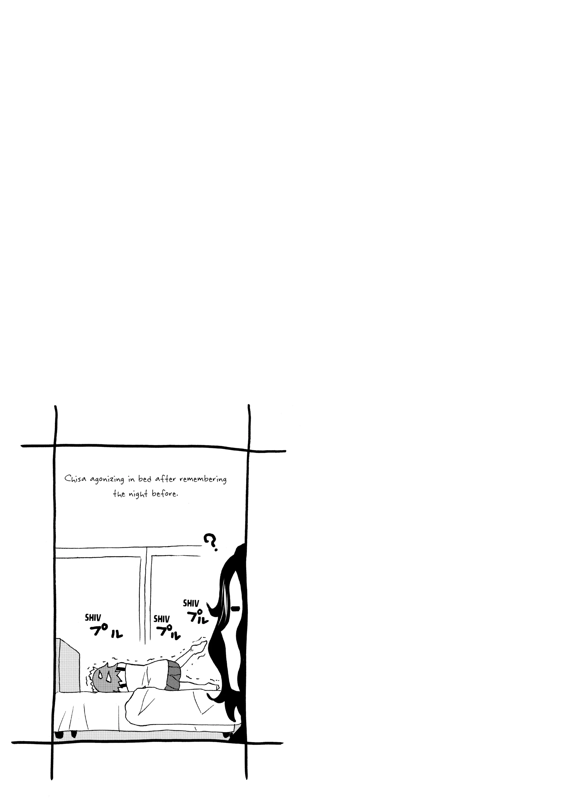 Chapter 33 image 62