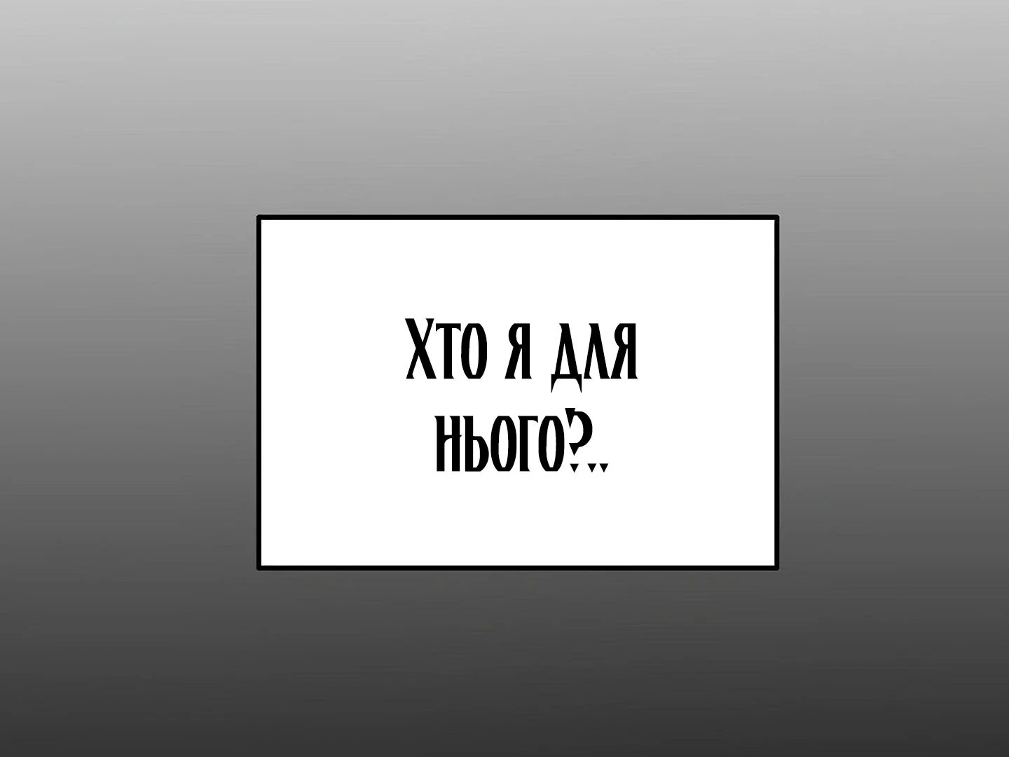 88974271 1440 1080 17796