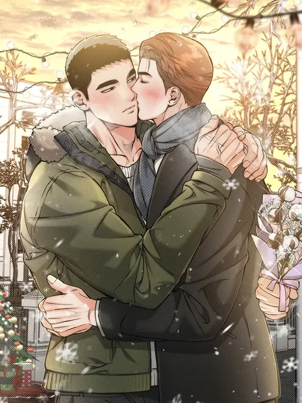 3월의 보름을 조심하라 [개정판][연재]