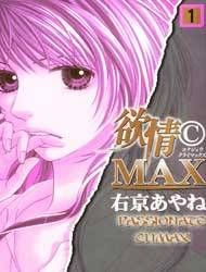 Desire Climax Desire Climax